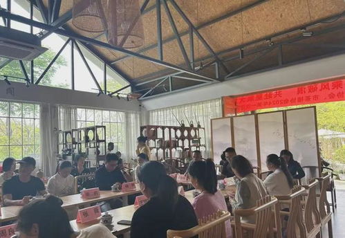 四川省茶館協(xié)會(huì)2024年第一次理事會(huì)勝利召開，深化倉儲(chǔ)服務(wù)合作