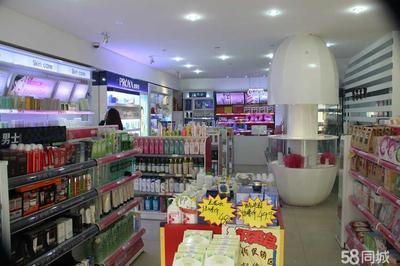 汕頭市千葉化妝品 專注零售，演繹美麗生活