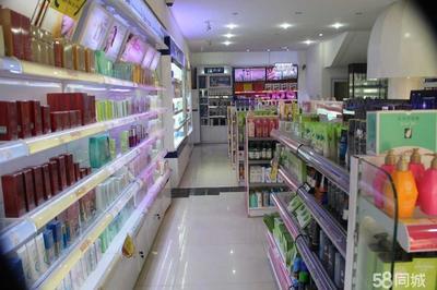 汕頭市千葉化妝品與日用百貨 品質生活的優選伙伴