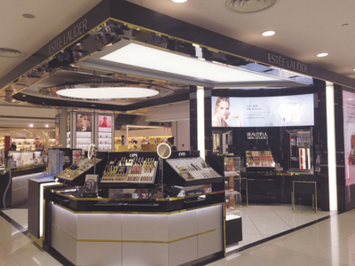 我市進(jìn)口化妝品迎來微降價(jià)潮