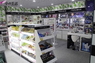 多品牌經(jīng)營路線 小資生活化妝品成為創(chuàng)業(yè)新焦點(diǎn)