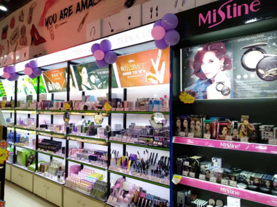 化妝品加盟 小資生活的投資捷徑，實現人生理想的創業之路