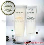 西安萍萍化妝品公司產(chǎn)品相冊 專業(yè)零售，品質(zhì)之美