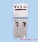 雅逸軒化妝品公司產(chǎn)品相冊展示