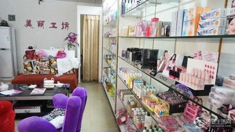 全安最便宜化妝品批發零售，一手貨源保障