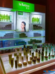 Oleva奧洛菲領航2013中國化妝品零售峰會，武漢站圓滿落幕