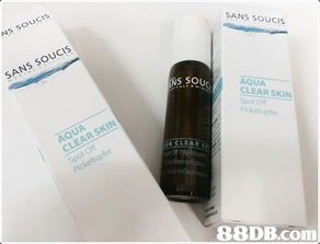 faceskincarehk 匯聚全球醫學與天然有機認證美妝，零售批發低至三折