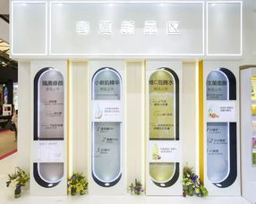 伽藍(lán)集團(tuán) 以高科技新爆品重塑新零售，打開化妝品行業(yè)新世界