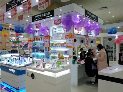 化妝品零售創(chuàng)業(yè)加盟 美妝藍(lán)海中的財(cái)富密碼