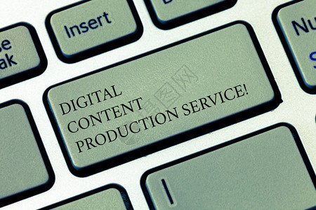 數(shù)字內(nèi)容制作服務(wù)中的版權(quán)、網(wǎng)絡(luò)符號(hào)概念與安全實(shí)踐