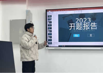 把關提質，及時跟進——數字創意系首屆畢設開題答辯工作順利開展