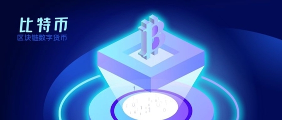 數(shù)字人民幣模板圖片在線制作與數(shù)字內(nèi)容制作服務指南