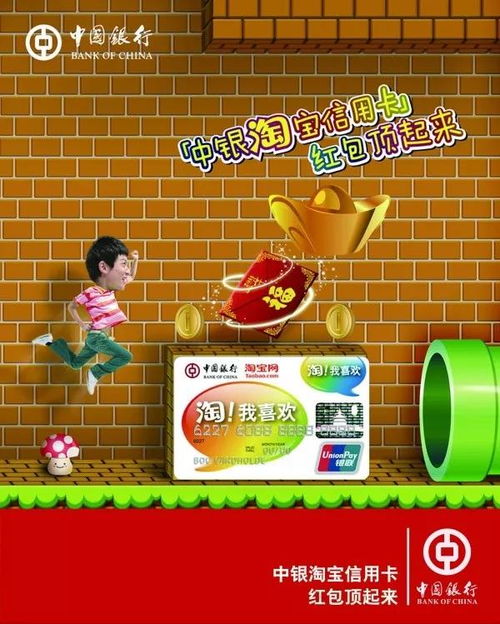 打破依賴(lài) 平面設(shè)計(jì)商業(yè)廣告的創(chuàng)意與數(shù)字化制作技巧