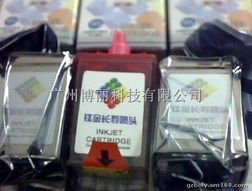 博麗科技辦公文教用品加工制造 — 匠心精工，品質引領辦公新體驗